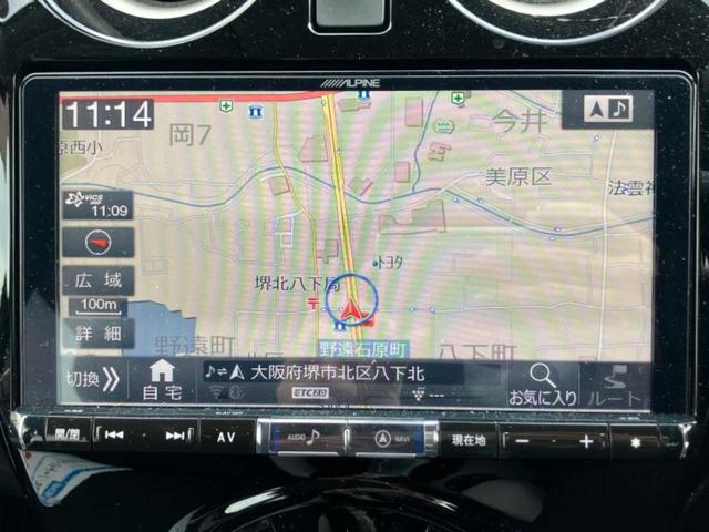 今の愛車いくらで売れるの？他社で査定して思ったより安くてショック・・・そんなお客様！是非一度ＷＥＣＡＲＳの下取価格をご覧ください！お客様ができるだけお得にお乗り換えできるよう精一杯頑張ります！