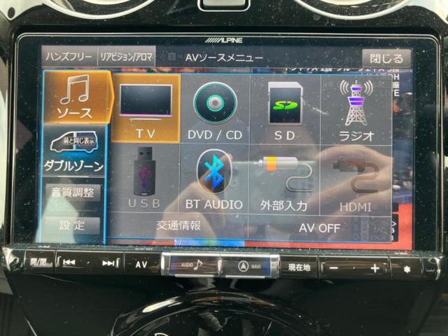 ナビ、ドラレコ、ＥＴＣ、フリップダウンモニター、デジタルインナーミラーｅｔｃ…後付け可能です！オプションも豊富に取り揃えておりますのでご安心ください！