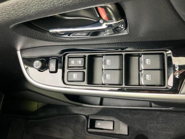 ＷＥＣＡＲＳ（ウィーカーズ）は全国２５０店舗展開！作業の都合上、車両をご覧頂けない場合がございます。来店前にお問合せ下さい