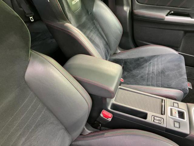 全国に店舗を展開しているのでどこでもお取り寄せが可能です！この車が気になるけど遠方だから・・・と諦める必要はありません！※別途陸送費が必要です。