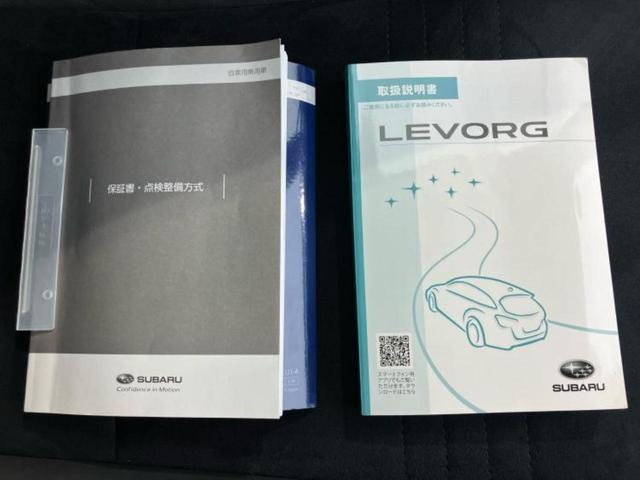 ネットで車を見ていてもイメージが湧かない・・・色々な会社や車がありすぎて何が良いのか分からない・・・そうお考えのお客様！ご相談のみでもＯＫです！ＷＥＣＡＲＳでは中古車購入の基本をお伝えします！