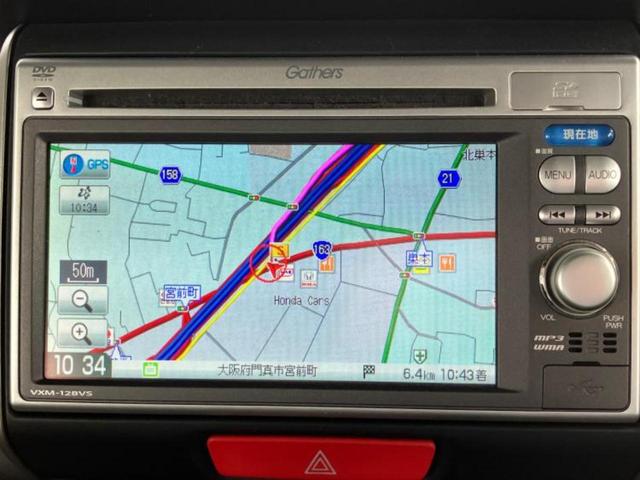 N-BOXカスタム G・Lパッケージ 新品タイヤ/保証書/純正 SDナビ/電動スライドドア/ヘッドランプ HID/Bluetooth接続/ETC/EBD付ABS/横滑り防止装置/アイドリングストップ/バックモニター/ワンセグTV(10枚目)