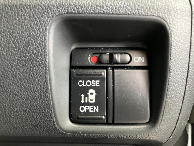 N-BOXカスタム G・Lパッケージ 新品タイヤ/保証書/純正 SDナビ/電動スライドドア/ヘッドランプ HID/Bluetooth接続/ETC/EBD付ABS/横滑り防止装置/アイドリングストップ/バックモニター/ワンセグTV(12枚目)