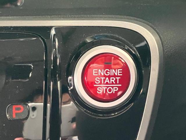 N-BOXカスタム G・Lパッケージ 新品タイヤ/保証書/純正 SDナビ/電動スライドドア/ヘッドランプ HID/Bluetooth接続/ETC/EBD付ABS/横滑り防止装置/アイドリングストップ/バックモニター/ワンセグTV(17枚目)