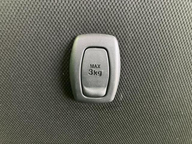 ムーヴ カスタムＸ　新品タイヤ／保証書／ディスプレイオーディオ／ヘッドランプ　ＨＩＤ／ＥＴＣ／ＥＢＤ付ＡＢＳ／アルミホイール　純正　１４インチ／パワーウインドウ／エンジンスタートボタン／キーレスエントリー　ワンオーナー（34枚目）