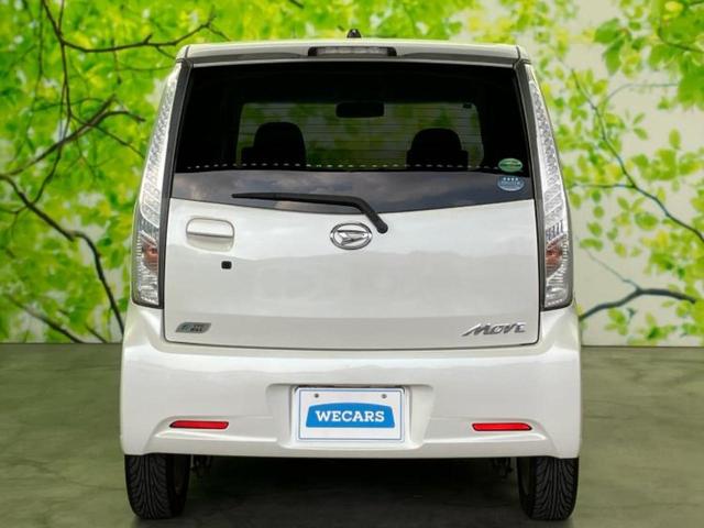 ムーヴ カスタムＸ　新品タイヤ／保証書／ディスプレイオーディオ／ヘッドランプ　ＨＩＤ／ＥＴＣ／ＥＢＤ付ＡＢＳ／アルミホイール　純正　１４インチ／パワーウインドウ／エンジンスタートボタン／キーレスエントリー　ワンオーナー（37枚目）