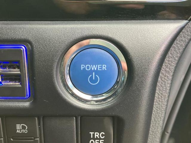 ヴォクシー ハイブリッドＺＳキラメキ３　新品タイヤ／保証書／純正　１０インチ　ナビ／トヨタセーフティセンス／両側電動スライドドア／シートヒーター　前席／車線逸脱防止支援システム／シート　ハーフレザー／ドライブレコーダー　前後　バックカメラ（27枚目）