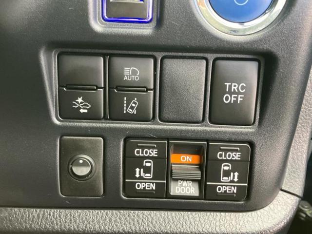 ヴォクシー ハイブリッドＺＳキラメキ３　新品タイヤ／保証書／純正　１０インチ　ナビ／トヨタセーフティセンス／両側電動スライドドア／シートヒーター　前席／車線逸脱防止支援システム／シート　ハーフレザー／ドライブレコーダー　前後　バックカメラ（28枚目）