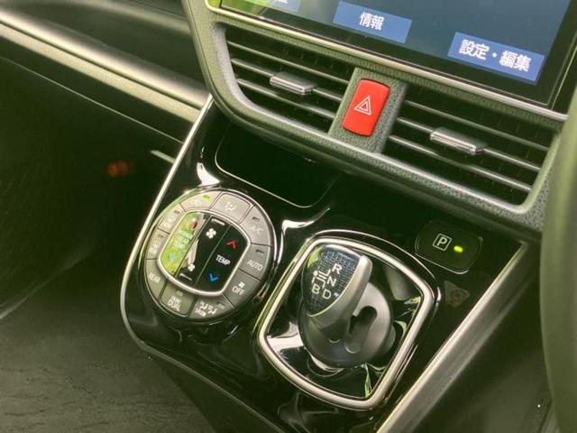 ヴォクシー ハイブリッドＺＳキラメキ３　新品タイヤ／保証書／純正　１０インチ　ナビ／トヨタセーフティセンス／両側電動スライドドア／シートヒーター　前席／車線逸脱防止支援システム／シート　ハーフレザー／ドライブレコーダー　前後　バックカメラ（31枚目）