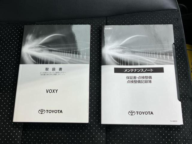 ヴォクシー ハイブリッドＺＳキラメキ３　新品タイヤ／保証書／純正　１０インチ　ナビ／トヨタセーフティセンス／両側電動スライドドア／シートヒーター　前席／車線逸脱防止支援システム／シート　ハーフレザー／ドライブレコーダー　前後　バックカメラ（33枚目）