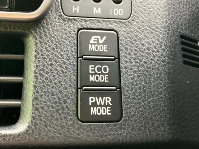 ヴォクシー ハイブリッドＺＳキラメキ３　新品タイヤ／保証書／純正　１０インチ　ナビ／トヨタセーフティセンス／両側電動スライドドア／シートヒーター　前席／車線逸脱防止支援システム／シート　ハーフレザー／ドライブレコーダー　前後　バックカメラ（34枚目）