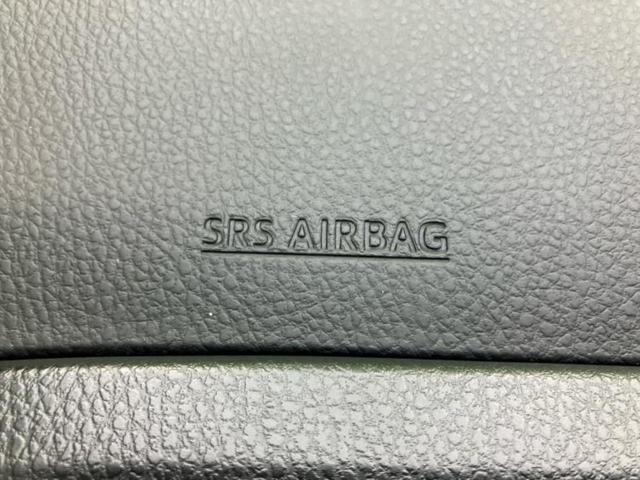 ヴォクシー ハイブリッドＺＳキラメキ３　新品タイヤ／保証書／純正　１０インチ　ナビ／トヨタセーフティセンス／両側電動スライドドア／シートヒーター　前席／車線逸脱防止支援システム／シート　ハーフレザー／ドライブレコーダー　前後　バックカメラ（39枚目）