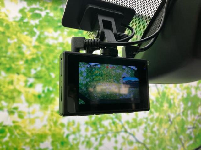 ヴォクシー ハイブリッドＺＳキラメキ３　新品タイヤ／保証書／純正　１０インチ　ナビ／トヨタセーフティセンス／両側電動スライドドア／シートヒーター　前席／車線逸脱防止支援システム／シート　ハーフレザー／ドライブレコーダー　前後　バックカメラ（40枚目）