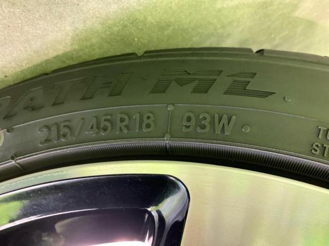 ヴォクシー ハイブリッドＺＳキラメキ３　新品タイヤ／保証書／純正　１０インチ　ナビ／トヨタセーフティセンス／両側電動スライドドア／シートヒーター　前席／車線逸脱防止支援システム／シート　ハーフレザー／ドライブレコーダー　前後　バックカメラ（53枚目）