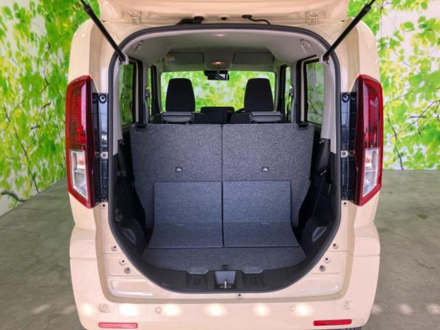 スペーシア ハイブリッドＧ　保証書／セーフティサポート（スズキ）／車線逸脱防止支援システム／ヘッドランプ　ＬＥＤ／ＥＢＤ付ＡＢＳ／横滑り防止装置／アイドリングストップ／エアバッグ　サイド／衝突安全ボディ　衝突被害軽減システム（8枚目）