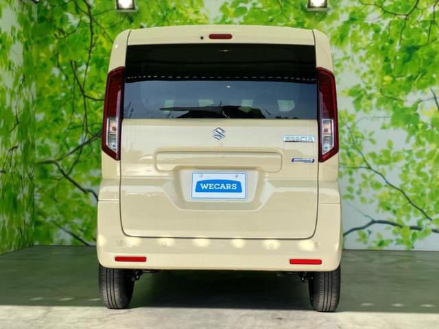 スペーシア ハイブリッドＧ　保証書／セーフティサポート（スズキ）／車線逸脱防止支援システム／ヘッドランプ　ＬＥＤ／ＥＢＤ付ＡＢＳ／横滑り防止装置／アイドリングストップ／エアバッグ　サイド／衝突安全ボディ　衝突被害軽減システム（34枚目）