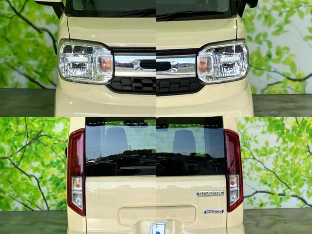 スペーシア ハイブリッドＧ　保証書／セーフティサポート（スズキ）／車線逸脱防止支援システム／ヘッドランプ　ＬＥＤ／ＥＢＤ付ＡＢＳ／横滑り防止装置／アイドリングストップ／エアバッグ　サイド／衝突安全ボディ　衝突被害軽減システム（42枚目）