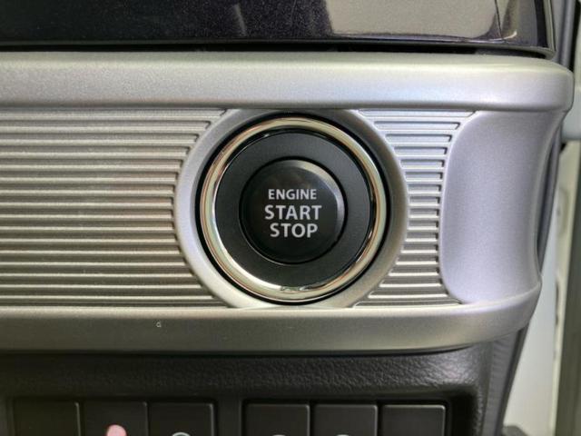 スペーシアカスタム ハイブリッドXSターボ 新品タイヤ/保証書/純正 9インチ SDナビ/セーフティサポート(スズキ)/両側電動スライドドア/シートヒーター 運転席/全方位モニター用カメラ/車線逸脱防止支援システム/シート ハーフレザー ターボ(25枚目)