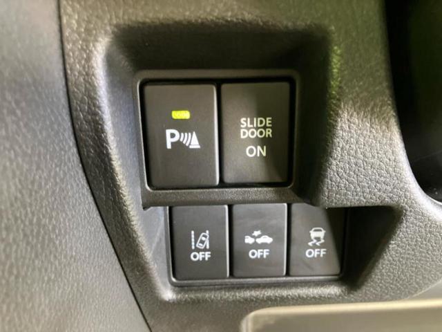 スペーシアカスタム ハイブリッドXSターボ 新品タイヤ/保証書/純正 9インチ SDナビ/セーフティサポート(スズキ)/両側電動スライドドア/シートヒーター 運転席/全方位モニター用カメラ/車線逸脱防止支援システム/シート ハーフレザー ターボ(36枚目)