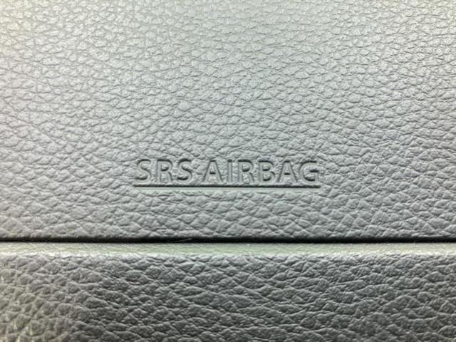 スペーシアカスタム ハイブリッドXSターボ 新品タイヤ/保証書/純正 9インチ SDナビ/セーフティサポート(スズキ)/両側電動スライドドア/シートヒーター 運転席/全方位モニター用カメラ/車線逸脱防止支援システム/シート ハーフレザー ターボ(38枚目)