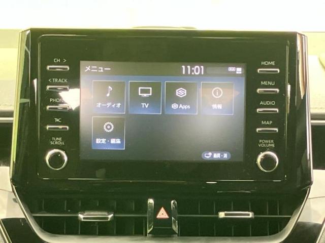 カローラツーリング ハイブリッドダブルバイビー 新品タイヤ/保証書/ディスプレイオーディオ/トヨタセーフティセンス/車線逸脱防止支援システム/シート ハーフレザー/ドライブレコーダー 前後/ヘッドランプ LED/ETC/EBD付ABS バックカメラ(9枚目)