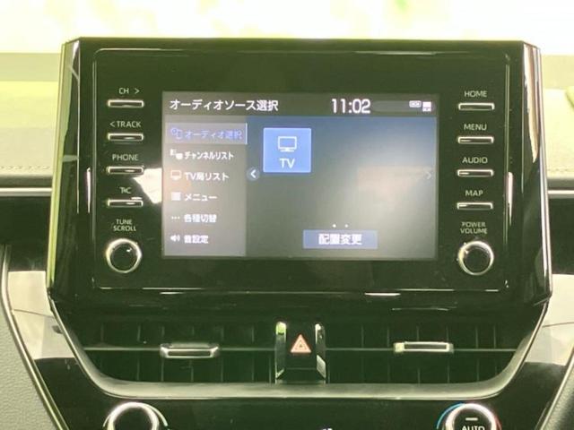 カローラツーリング ハイブリッドダブルバイビー 新品タイヤ/保証書/ディスプレイオーディオ/トヨタセーフティセンス/車線逸脱防止支援システム/シート ハーフレザー/ドライブレコーダー 前後/ヘッドランプ LED/ETC/EBD付ABS バックカメラ(10枚目)