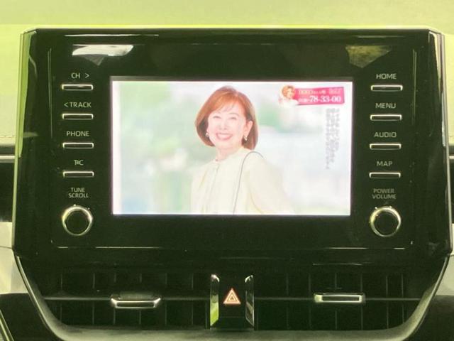 カローラツーリング ハイブリッドダブルバイビー 新品タイヤ/保証書/ディスプレイオーディオ/トヨタセーフティセンス/車線逸脱防止支援システム/シート ハーフレザー/ドライブレコーダー 前後/ヘッドランプ LED/ETC/EBD付ABS バックカメラ(11枚目)