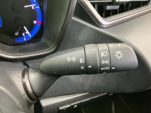 カローラツーリング ハイブリッドダブルバイビー 新品タイヤ/保証書/ディスプレイオーディオ/トヨタセーフティセンス/車線逸脱防止支援システム/シート ハーフレザー/ドライブレコーダー 前後/ヘッドランプ LED/ETC/EBD付ABS バックカメラ(15枚目)