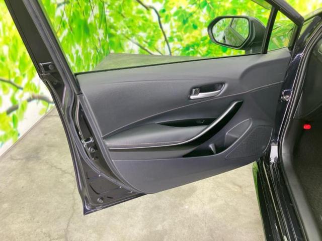 カローラツーリング ハイブリッドダブルバイビー 新品タイヤ/保証書/ディスプレイオーディオ/トヨタセーフティセンス/車線逸脱防止支援システム/シート ハーフレザー/ドライブレコーダー 前後/ヘッドランプ LED/ETC/EBD付ABS バックカメラ(21枚目)