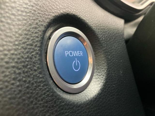 カローラツーリング ハイブリッドダブルバイビー 新品タイヤ/保証書/ディスプレイオーディオ/トヨタセーフティセンス/車線逸脱防止支援システム/シート ハーフレザー/ドライブレコーダー 前後/ヘッドランプ LED/ETC/EBD付ABS バックカメラ(25枚目)