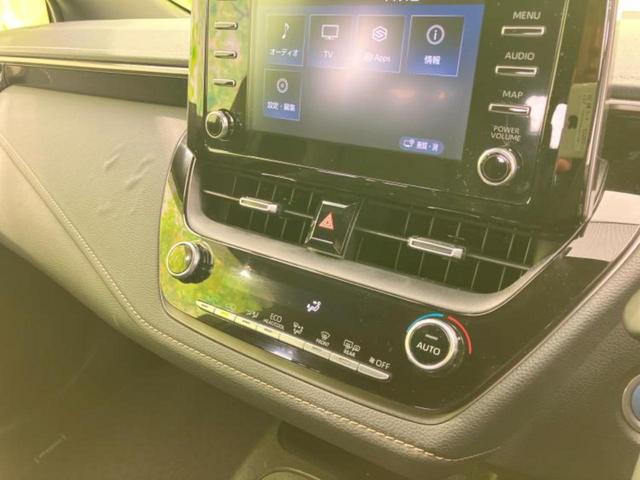 カローラツーリング ハイブリッドダブルバイビー 新品タイヤ/保証書/ディスプレイオーディオ/トヨタセーフティセンス/車線逸脱防止支援システム/シート ハーフレザー/ドライブレコーダー 前後/ヘッドランプ LED/ETC/EBD付ABS バックカメラ(29枚目)