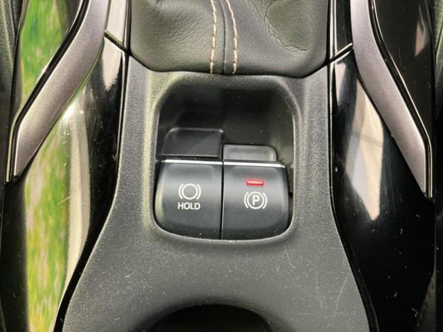 カローラツーリング ハイブリッドダブルバイビー 新品タイヤ/保証書/ディスプレイオーディオ/トヨタセーフティセンス/車線逸脱防止支援システム/シート ハーフレザー/ドライブレコーダー 前後/ヘッドランプ LED/ETC/EBD付ABS バックカメラ(33枚目)