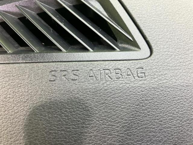 カローラツーリング ハイブリッドダブルバイビー 新品タイヤ/保証書/ディスプレイオーディオ/トヨタセーフティセンス/車線逸脱防止支援システム/シート ハーフレザー/ドライブレコーダー 前後/ヘッドランプ LED/ETC/EBD付ABS バックカメラ(37枚目)