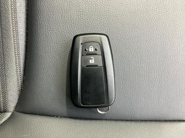 カローラツーリング ハイブリッドダブルバイビー 新品タイヤ/保証書/ディスプレイオーディオ/トヨタセーフティセンス/車線逸脱防止支援システム/シート ハーフレザー/ドライブレコーダー 前後/ヘッドランプ LED/ETC/EBD付ABS バックカメラ(38枚目)