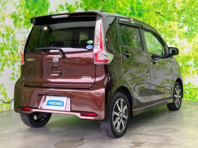 デイズ ハイウェイスターGターボ 新品タイヤ/保証書/純正 SDナビ/ドライブレコーダー 純正/ヘッドランプ HID/Bluetooth接続/ETC/EBD付ABS/横滑り防止装置/クルーズコントロール/フロントモニター バックカメラ(3枚目)