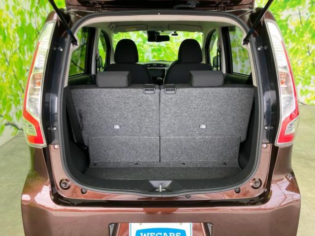 デイズ ハイウェイスターGターボ 新品タイヤ/保証書/純正 SDナビ/ドライブレコーダー 純正/ヘッドランプ HID/Bluetooth接続/ETC/EBD付ABS/横滑り防止装置/クルーズコントロール/フロントモニター バックカメラ(8枚目)