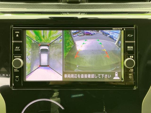 デイズ ハイウェイスターGターボ 新品タイヤ/保証書/純正 SDナビ/ドライブレコーダー 純正/ヘッドランプ HID/Bluetooth接続/ETC/EBD付ABS/横滑り防止装置/クルーズコントロール/フロントモニター バックカメラ(13枚目)