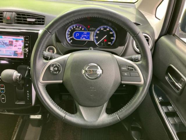 デイズ ハイウェイスターGターボ 新品タイヤ/保証書/純正 SDナビ/ドライブレコーダー 純正/ヘッドランプ HID/Bluetooth接続/ETC/EBD付ABS/横滑り防止装置/クルーズコントロール/フロントモニター バックカメラ(15枚目)