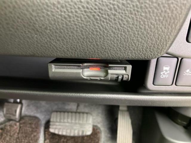 デイズ ハイウェイスターGターボ 新品タイヤ/保証書/純正 SDナビ/ドライブレコーダー 純正/ヘッドランプ HID/Bluetooth接続/ETC/EBD付ABS/横滑り防止装置/クルーズコントロール/フロントモニター バックカメラ(24枚目)