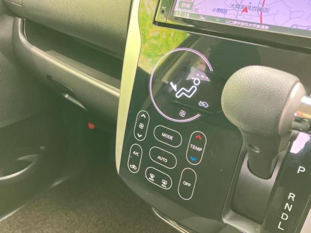 デイズ ハイウェイスターGターボ 新品タイヤ/保証書/純正 SDナビ/ドライブレコーダー 純正/ヘッドランプ HID/Bluetooth接続/ETC/EBD付ABS/横滑り防止装置/クルーズコントロール/フロントモニター バックカメラ(30枚目)