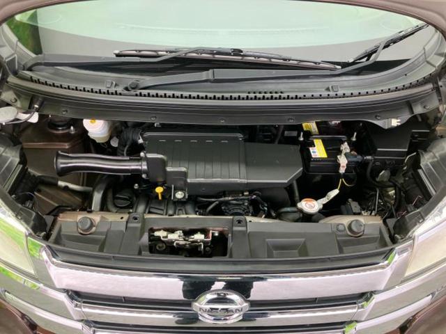 デイズ ハイウェイスターGターボ 新品タイヤ/保証書/純正 SDナビ/ドライブレコーダー 純正/ヘッドランプ HID/Bluetooth接続/ETC/EBD付ABS/横滑り防止装置/クルーズコントロール/フロントモニター バックカメラ(44枚目)