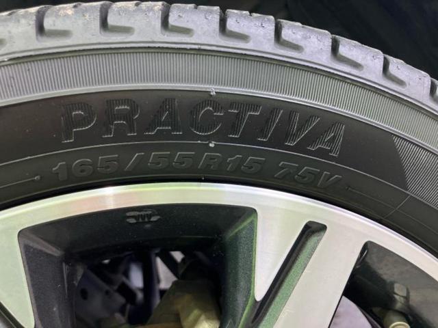 デイズ ハイウェイスターGターボ 新品タイヤ/保証書/純正 SDナビ/ドライブレコーダー 純正/ヘッドランプ HID/Bluetooth接続/ETC/EBD付ABS/横滑り防止装置/クルーズコントロール/フロントモニター バックカメラ(46枚目)