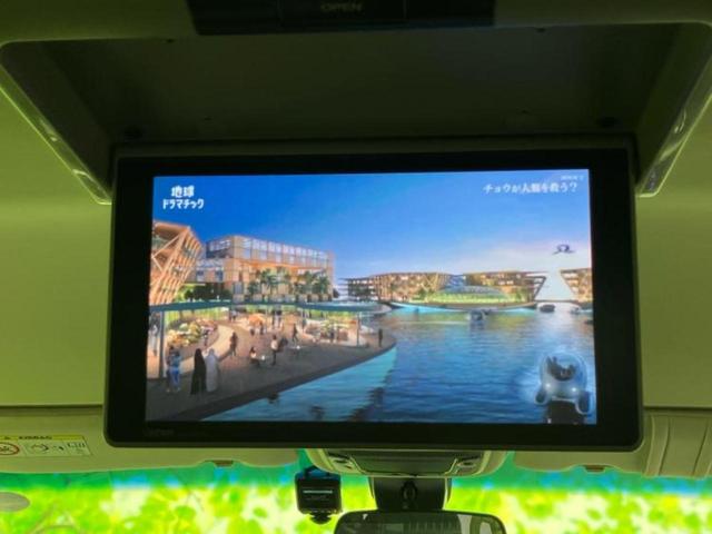 オデッセイ アブソルート・２０ｔｈアニバーサリー　新品タイヤ／保証書／純正　８インチ　ナビ／フリップダウンモニター／シティーブレーキアクティブシステム（ホンダ）／両側電動スライドドア／シート　ハーフレザー／ドライブレコーダー　社外　バックカメラ（12枚目）