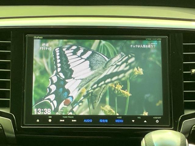 オデッセイ アブソルート・２０ｔｈアニバーサリー　新品タイヤ／保証書／純正　８インチ　ナビ／フリップダウンモニター／シティーブレーキアクティブシステム（ホンダ）／両側電動スライドドア／シート　ハーフレザー／ドライブレコーダー　社外　バックカメラ（13枚目）