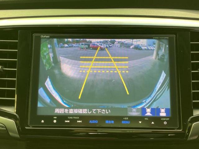 オデッセイ アブソルート・２０ｔｈアニバーサリー　新品タイヤ／保証書／純正　８インチ　ナビ／フリップダウンモニター／シティーブレーキアクティブシステム（ホンダ）／両側電動スライドドア／シート　ハーフレザー／ドライブレコーダー　社外　バックカメラ（14枚目）