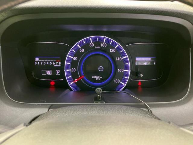 オデッセイ アブソルート・２０ｔｈアニバーサリー　新品タイヤ／保証書／純正　８インチ　ナビ／フリップダウンモニター／シティーブレーキアクティブシステム（ホンダ）／両側電動スライドドア／シート　ハーフレザー／ドライブレコーダー　社外　バックカメラ（15枚目）