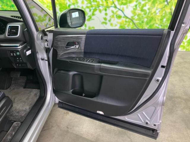 オデッセイ アブソルート・２０ｔｈアニバーサリー　新品タイヤ／保証書／純正　８インチ　ナビ／フリップダウンモニター／シティーブレーキアクティブシステム（ホンダ）／両側電動スライドドア／シート　ハーフレザー／ドライブレコーダー　社外　バックカメラ（22枚目）