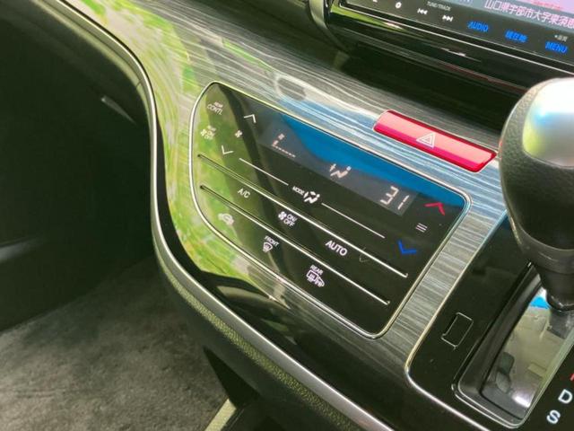 オデッセイ アブソルート・２０ｔｈアニバーサリー　新品タイヤ／保証書／純正　８インチ　ナビ／フリップダウンモニター／シティーブレーキアクティブシステム（ホンダ）／両側電動スライドドア／シート　ハーフレザー／ドライブレコーダー　社外　バックカメラ（35枚目）