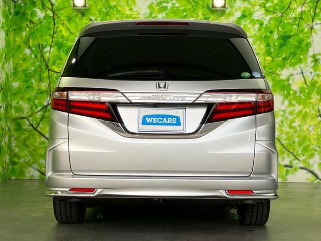 オデッセイ アブソルート・２０ｔｈアニバーサリー　新品タイヤ／保証書／純正　８インチ　ナビ／フリップダウンモニター／シティーブレーキアクティブシステム（ホンダ）／両側電動スライドドア／シート　ハーフレザー／ドライブレコーダー　社外　バックカメラ（50枚目）