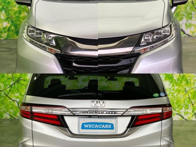 オデッセイ アブソルート・２０ｔｈアニバーサリー　新品タイヤ／保証書／純正　８インチ　ナビ／フリップダウンモニター／シティーブレーキアクティブシステム（ホンダ）／両側電動スライドドア／シート　ハーフレザー／ドライブレコーダー　社外　バックカメラ（58枚目）